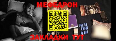 соль курить ск Берёзовский