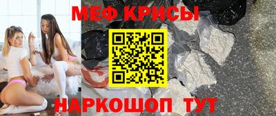 дмт Бугуруслан