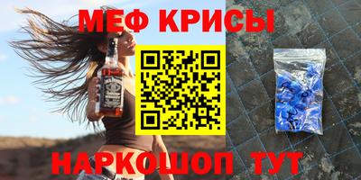 наркотики Бузулук