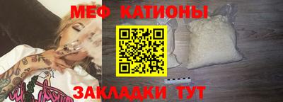 дмт Бугуруслан
