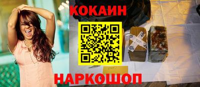 скорость Будённовск