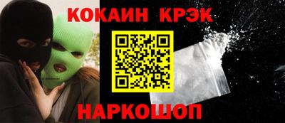 прущая мука Дубна