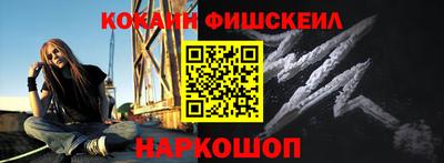 скорость Будённовск