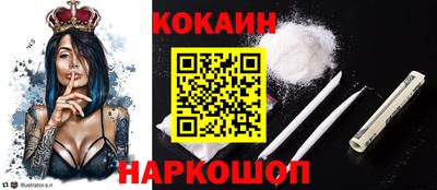 наркотики Бузулук