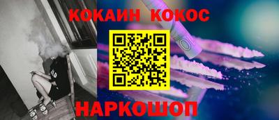 скорость Будённовск