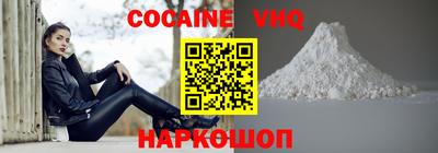скорость Будённовск