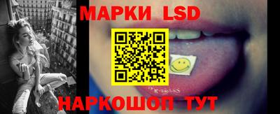 PSILOCYBIN Донской
