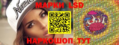 каннабис Донецк