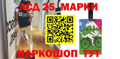 наркотики Бузулук