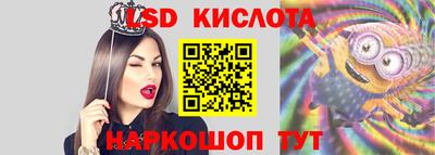 скорость Будённовск