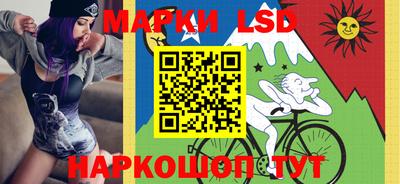 наркотики Бузулук