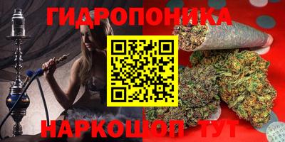 наркотики Бузулук