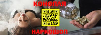 скорость Будённовск