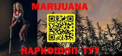 PSILOCYBIN Беслан
