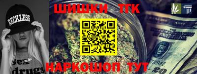 скорость Будённовск