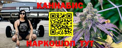дмт Бугуруслан