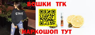 скорость Будённовск