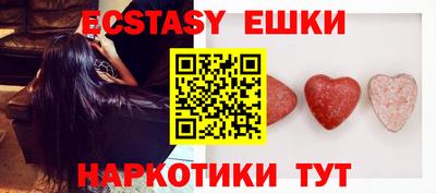 дмт Бугуруслан