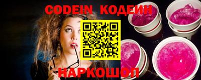 наркотики Бузулук
