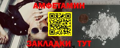наркотики Бузулук