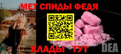 дмт Бугуруслан