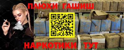 скорость Будённовск
