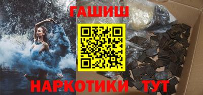 дмт Бугуруслан