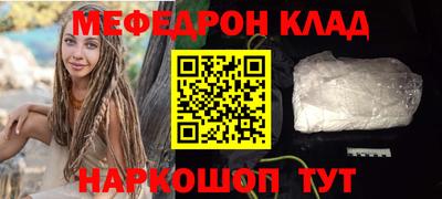 дмт Бугуруслан